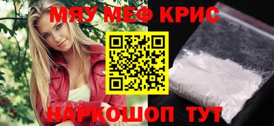 шишки Нягань