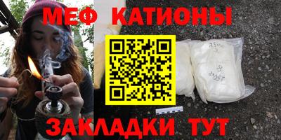 шишки Нягань