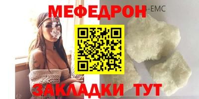 шишки Нягань