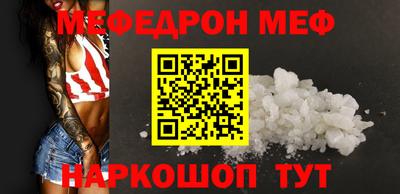 PSILOCYBIN Обь