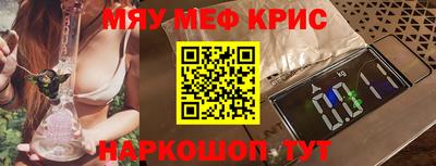 шишки Нягань