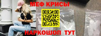 PSILOCYBIN Обь