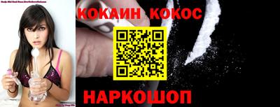 PSILOCYBIN Обь