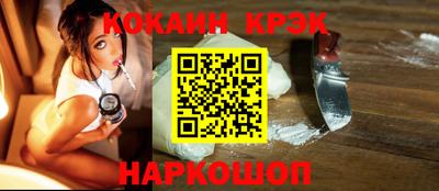 шишки Нягань