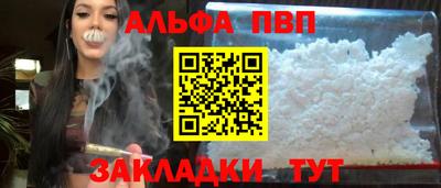 шишки Нягань