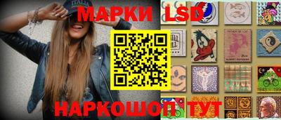 PSILOCYBIN Обь