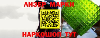 шишки Нягань
