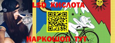 PSILOCYBIN Обь