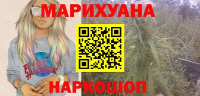 шишки Нягань