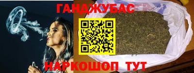 spice Обнинск