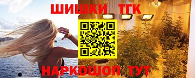 spice Обнинск