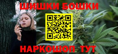 шишки Нягань