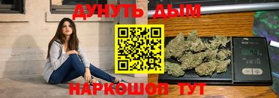 шишки Нягань