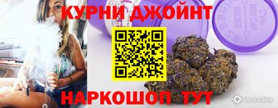 шишки Нягань