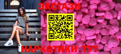 PSILOCYBIN Обь