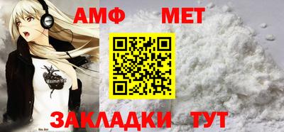 spice Обнинск