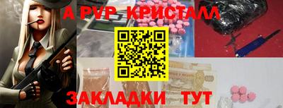 PSILOCYBIN Обь
