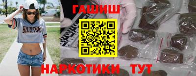 PSILOCYBIN Обь