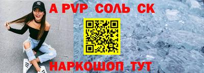 PSILOCYBIN Обь