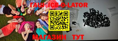 шишки Нягань