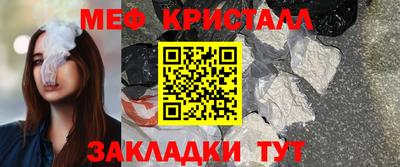 шишки Нягань
