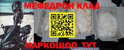 шишки Нягань