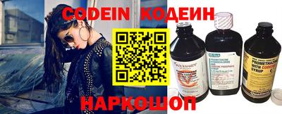 PSILOCYBIN Обь