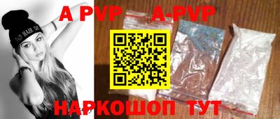 PSILOCYBIN Обь